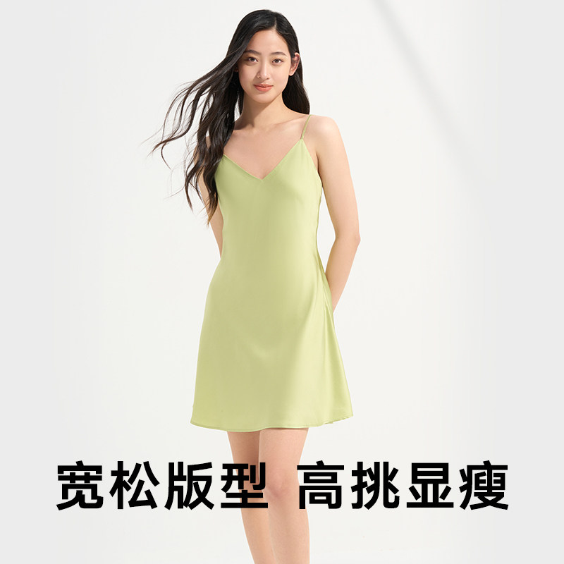  松山棉店睡裙