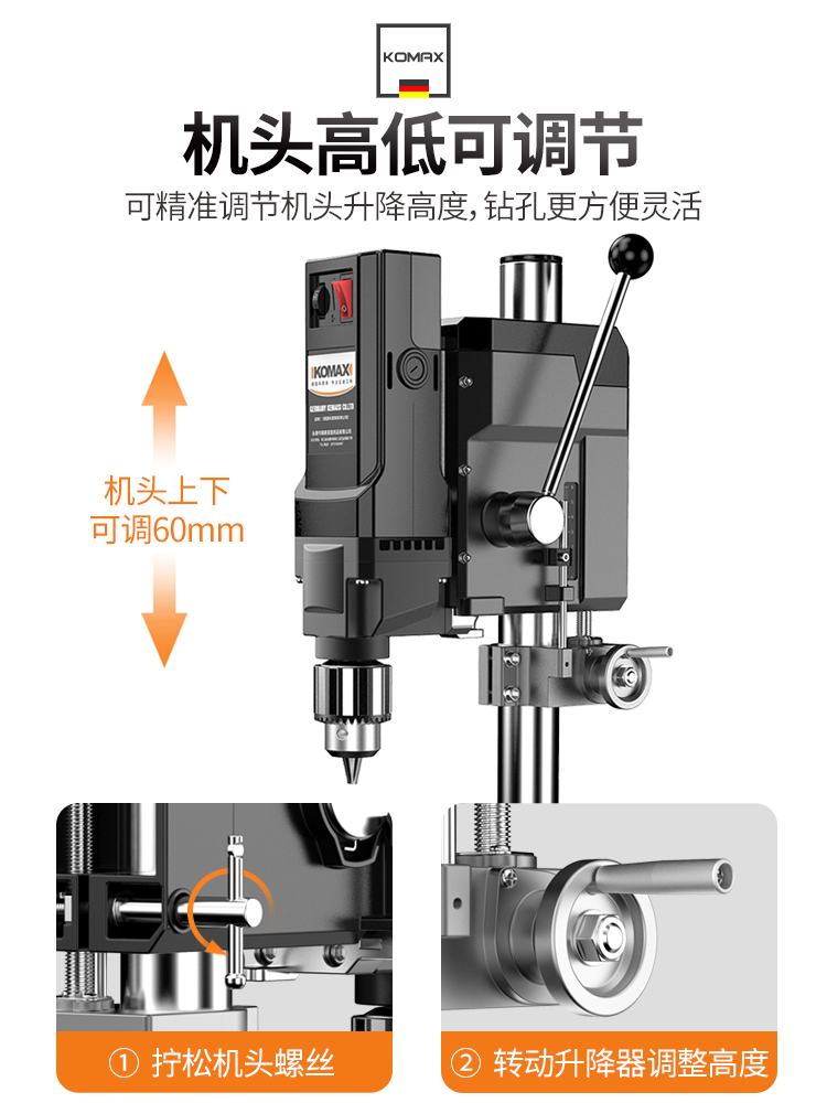 工业级转220高精度多功能微型工作台钻床台钻v钻孔机小台小型家用 - 图0