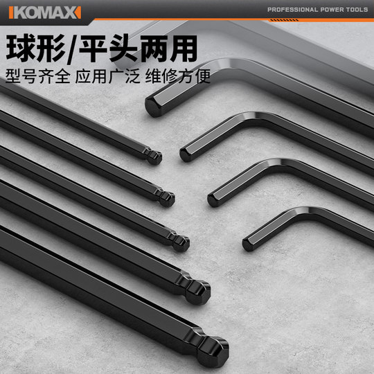 German Commex flat head hexagon wrench