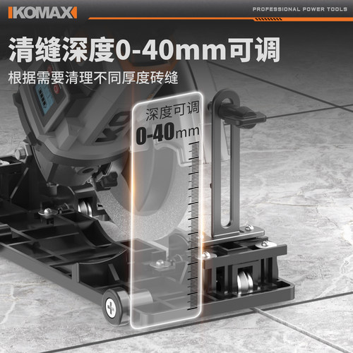 电动清缝机角磨机改装美缝剂施工专用瓷砖地砖缝隙开槽工具切割机 - 图2