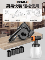 v machine lithium electric small industrial blower dust extractor blow 220 powerful clear ash blow snow high power computer