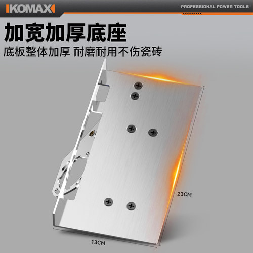 瓷砖倒角器角磨机改装倒角机支架便携式45度倒角神器专用切割工具 - 图1