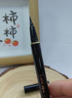 蓝秀隽黑眼线液笔防水防晕染浓黑超细速干易上色不易晕染化妆正品