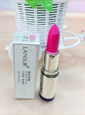 兰瑟口红3D光璨唇膏学生女微珠光滋润姨妈色豆沙红持久保湿 刮码