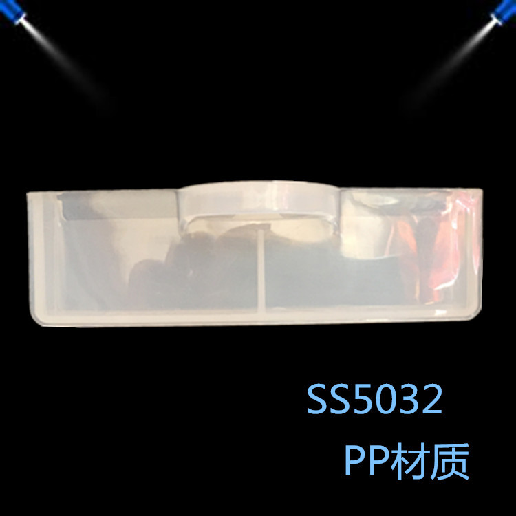 适用美的电压力锅接水盒WSS5035P MY-SS5035P/WQS50F3/PSS5032P - 图1