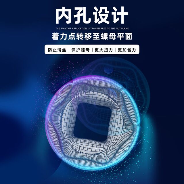 Shida Short Sleeve Small Flying Zhongfei Big Flying Series