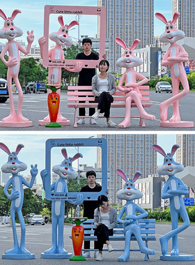 玻璃钢户外卡通兔子雕塑