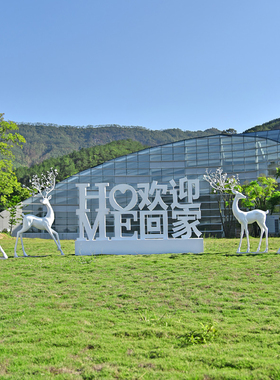不锈钢铁艺梅花鹿雕塑户外公园林景观仿真白鹿动物装饰玻璃钢摆件