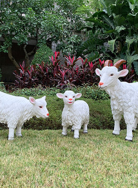 户外仿真动物景观庭院草坪摆件