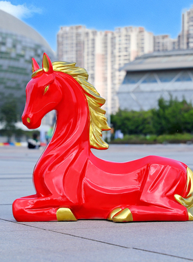 马年吉祥物玻璃钢摆件小区公园商场景区迎春新年户外景观红马雕塑