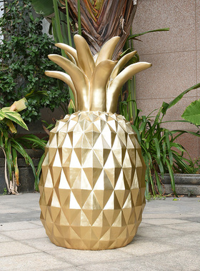 仿真菠萝瓜果蔬菜园林大型装饰品
