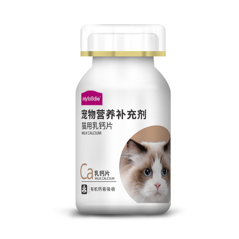 麦富迪宠物猫用幼猫猫咪专用钙片幼猫成猫健骨补钙营养品增肥100g - 图0