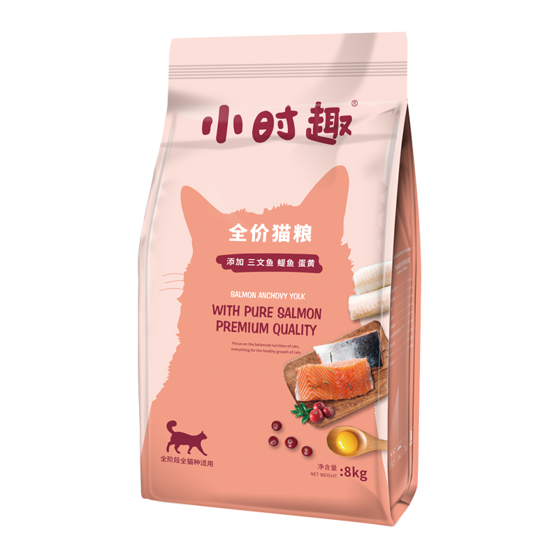 麦富迪猫粮小时趣全期三拼营养美味流浪猫8kg通用型16斤装猫主粮