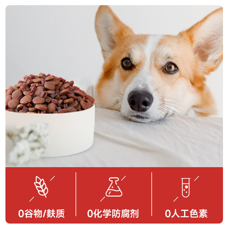 图 4