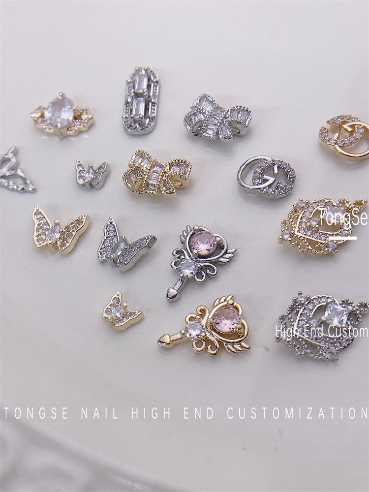 D152-170锆石爱心吊坠蝴蝶金银色美甲美甲钻链条保色流苏饰品钻饰,淘宝优惠券,粉丝福利购,淘宝优惠卷