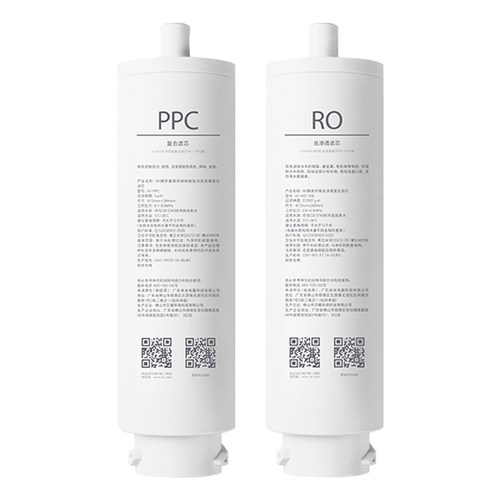 小米台式净饮机滤芯100G反渗透滤芯RO1滤芯 2号复合滤芯PPC1滤芯 - 图3