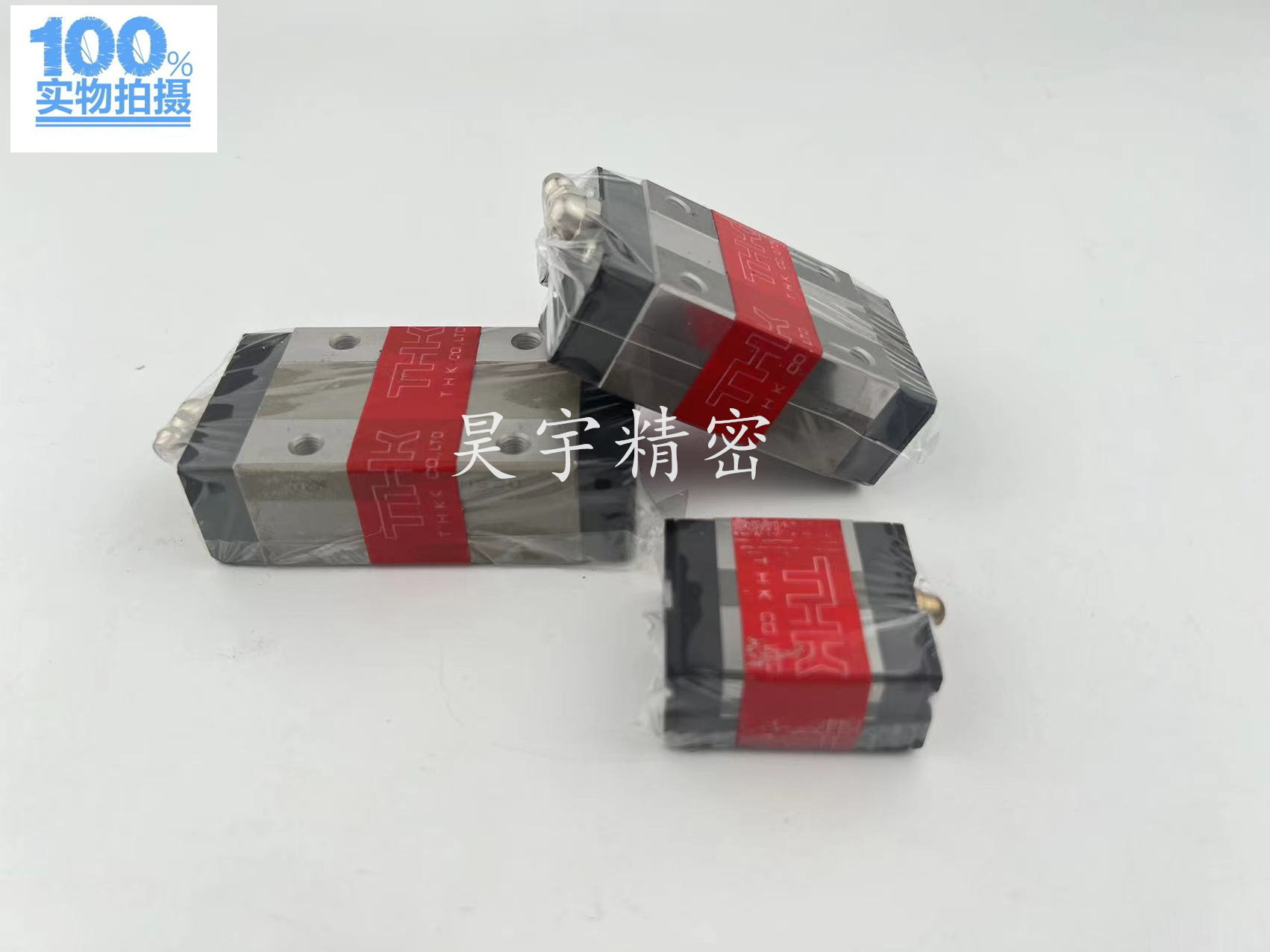 Hsr25 THK原装正品 SSR15XW SSR20XV HSR25 SHS30C 45C VL LC R滑块_虎窝淘