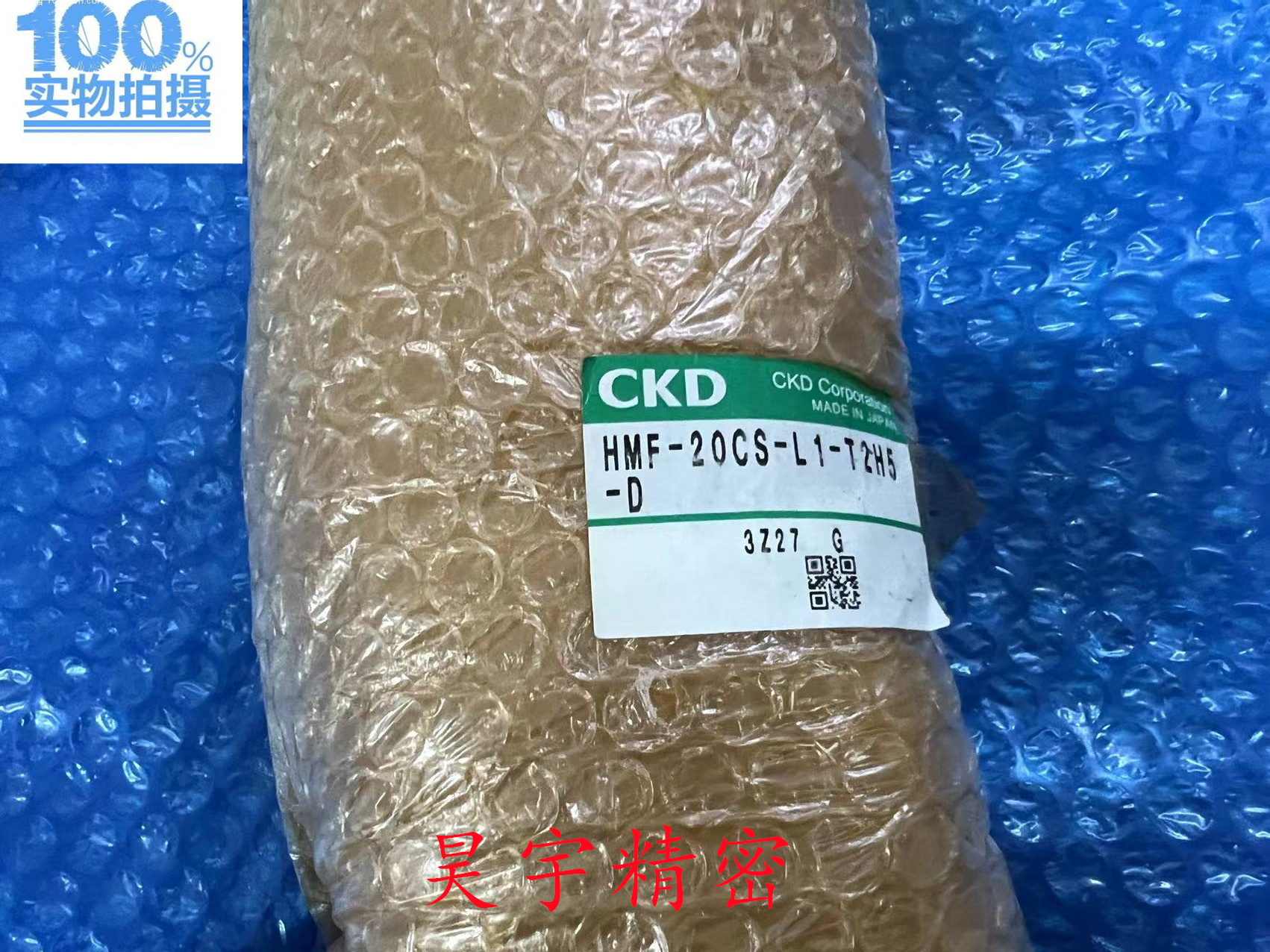 CKD 全新原装正品 HMF-20CS-L1 手指气缸 现货出售特价 包邮 - 图0