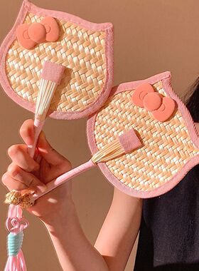 可爱手工编织迷你小扇子女夏季新款便携式随身小蒲扇创意拍照道具