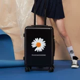 Универсальный чемодан, коробка, 26 дюймов