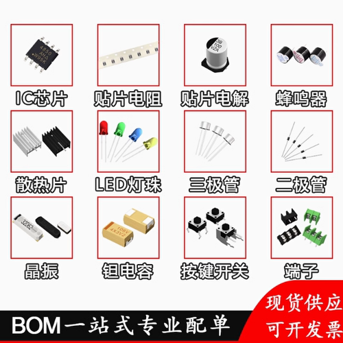 LTC1622CMS8#TR IC REG CTRLR BUCK PWM CM 8-MSOP LTC1 - 图1