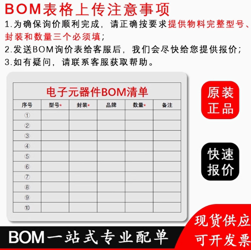 LTC1622CMS8#TR IC REG CTRLR BUCK PWM CM 8-MSOP LTC1 - 图3