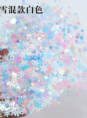 圣诞冬日冻伤装白色雪花碎装饰品