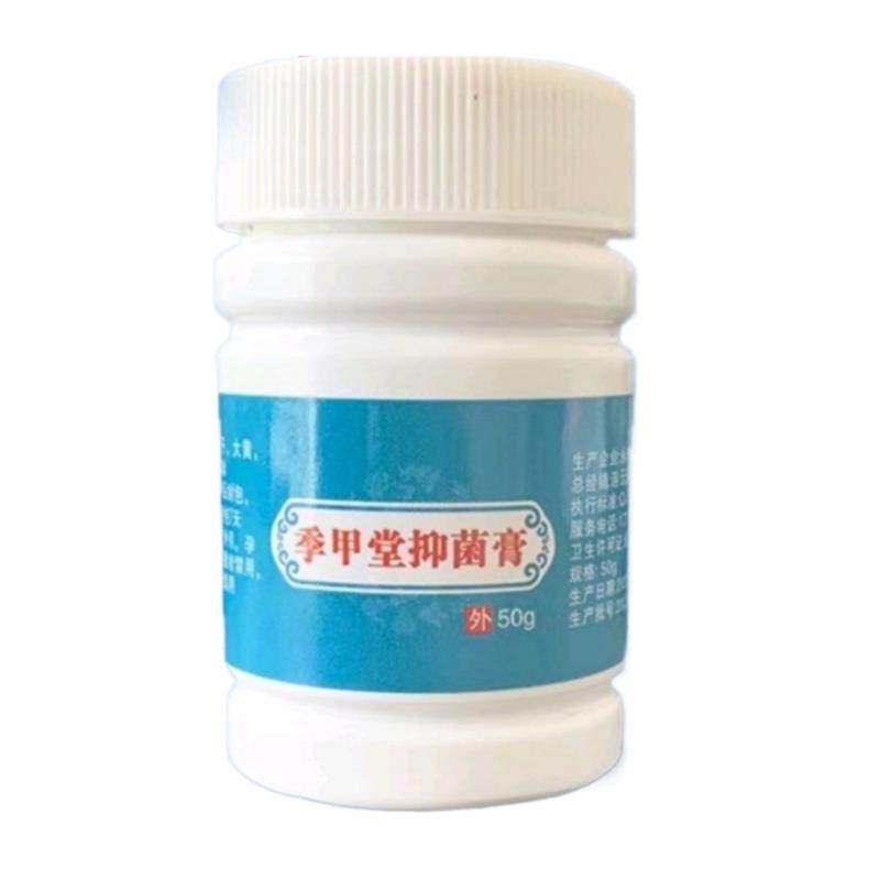 灰甲脱甲膏灰甲只需要包就可以好后期不需要用药护理省心省事简单,淘宝优惠券,粉丝福利购,淘宝优惠卷