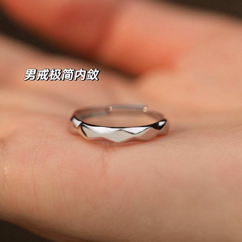 情侣款纯银男女一对为爱加冕感对戒 季伊戒指/指环