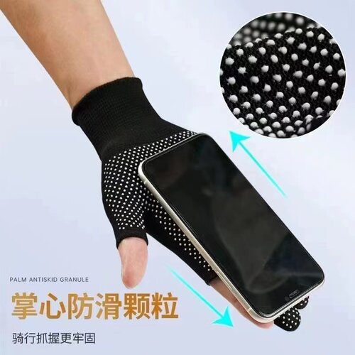 尼龙点胶防滑手套单只左手右手工作耐磨薄款快递干活分拣打包劳保 - 图2