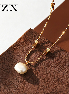 原创设计师方糖珍珠竹节锁骨项链