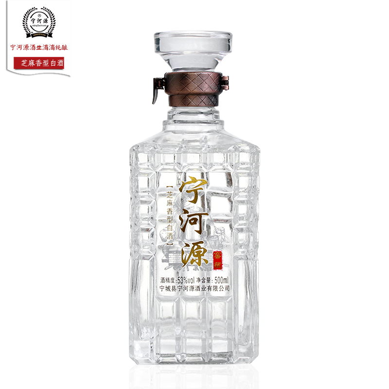 内蒙古特产白酒芝麻香白酒宁河源白酒粮食酒白酒草原老窖酒500ml