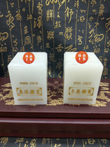 Special price Olympics Shuangxi Winter Games Double Seal Seal Seal Emblem Treasures 1000 the Seal 1000 grams of white jade