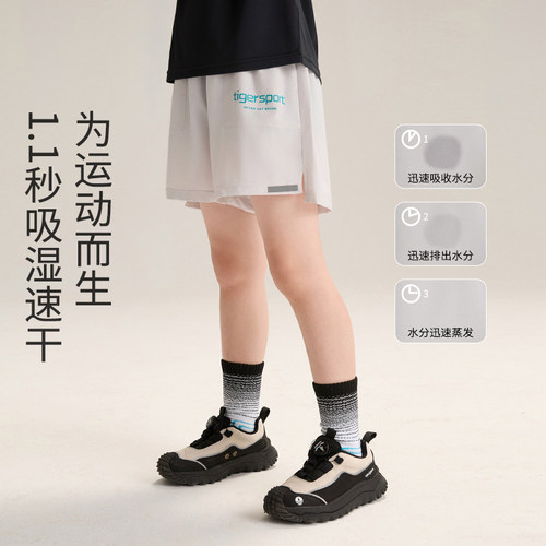 小虎宝儿吸湿速干裤男童裤子薄款户外短裤儿童运动裤2025夏装新款 - 图0