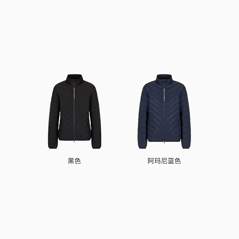 EMPORIO ARMANI/阿玛尼EA7/秋冬男90白鸭绒轻薄短羽绒服外套官方 - 图3