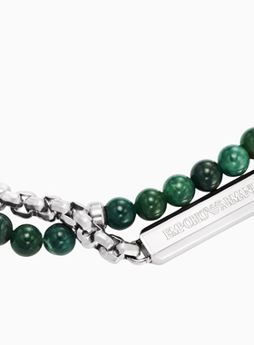 阿玛尼男士双层珠串叠戴时尚手链