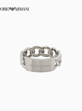 阿玛尼男士素色钢质休闲潮流戒指