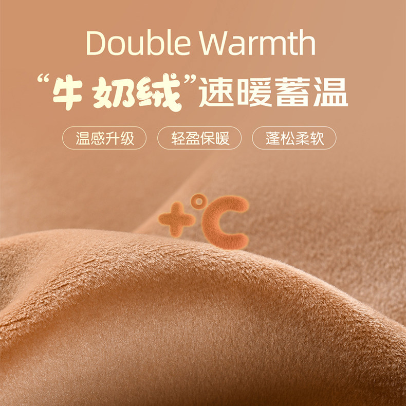 适用2025款昊铂HL/HT/GT方向盘套超薄专用冬季短毛绒内饰汽车把套