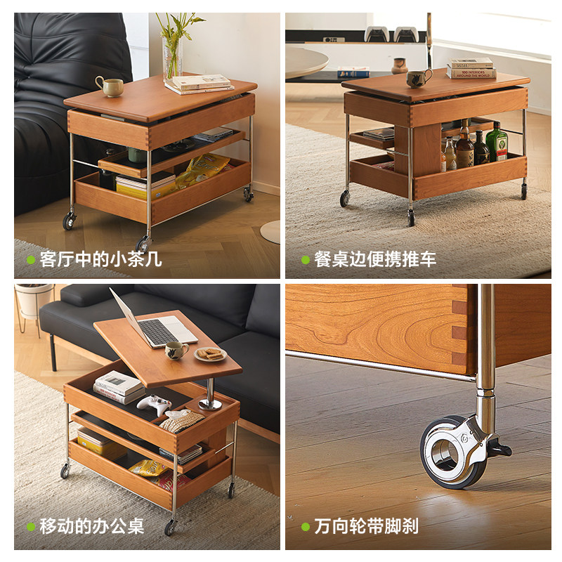 几宿家具 可移动升降茶几客厅沙发边几中古实木小户型收纳小推车,淘宝优惠券,粉丝福利购,淘宝优惠卷