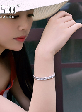 女王风皇冠闺密学生森系银镯子