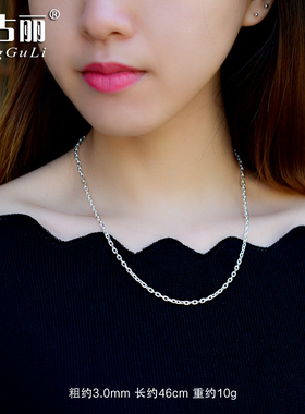 纯银项链女足银链子O字链个性