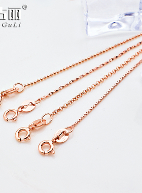 玫瑰金色吊坠细款银项链