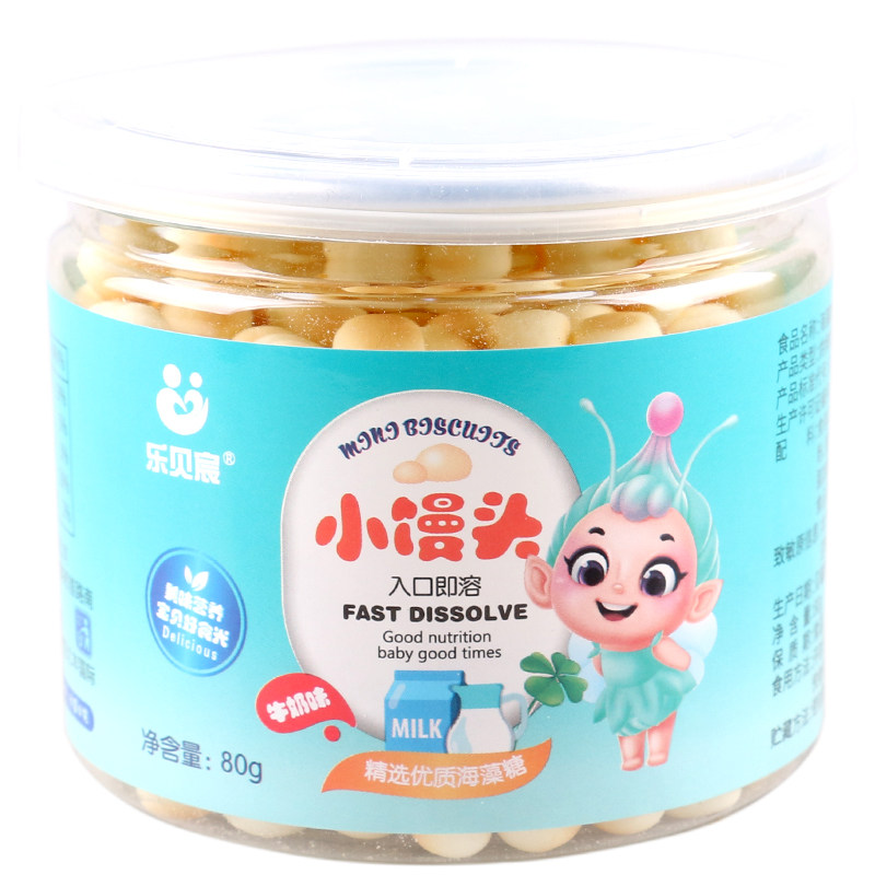 乐贝宸小馒头蛋酥80克罐装食品儿童休闲零食牛奶综合水果紫薯口味,淘宝优惠券,粉丝福利购,淘宝优惠卷