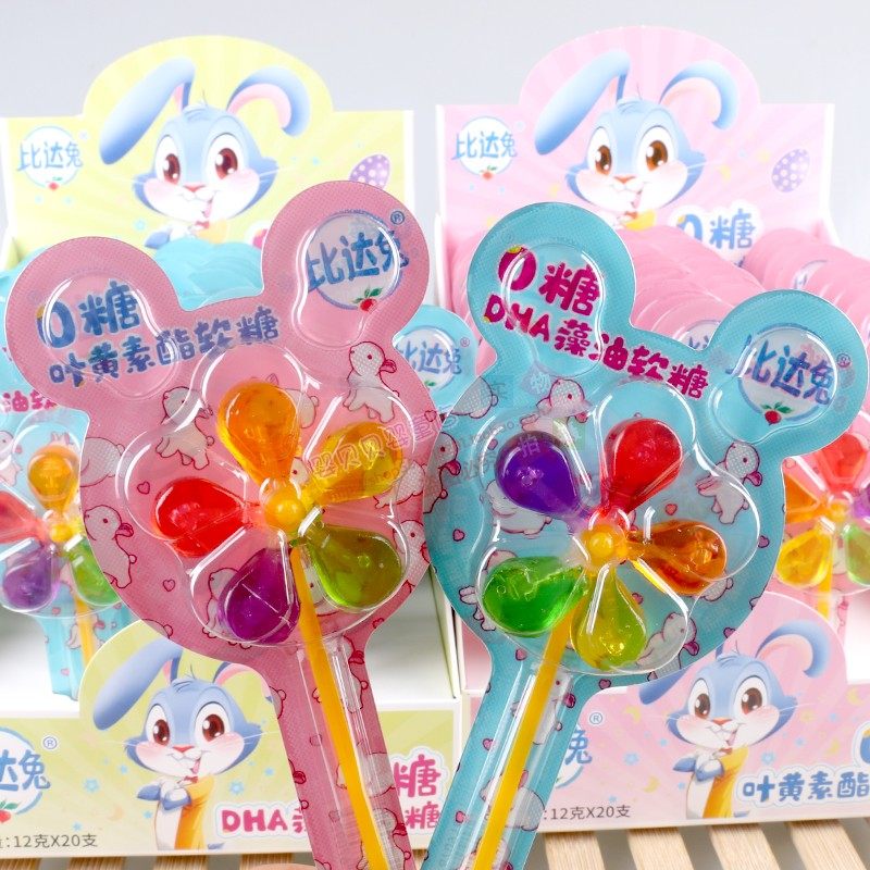 比达兔0糖叶黄素酯软糖DHA藻油风车棒棒糖果12g*20支儿童休闲食品,淘宝优惠券,粉丝福利购,淘宝优惠卷