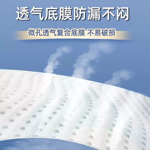 夕如成人拉拉裤XXL特大号尿不湿老人用男士女士老年人专用纸尿裤 - 图1