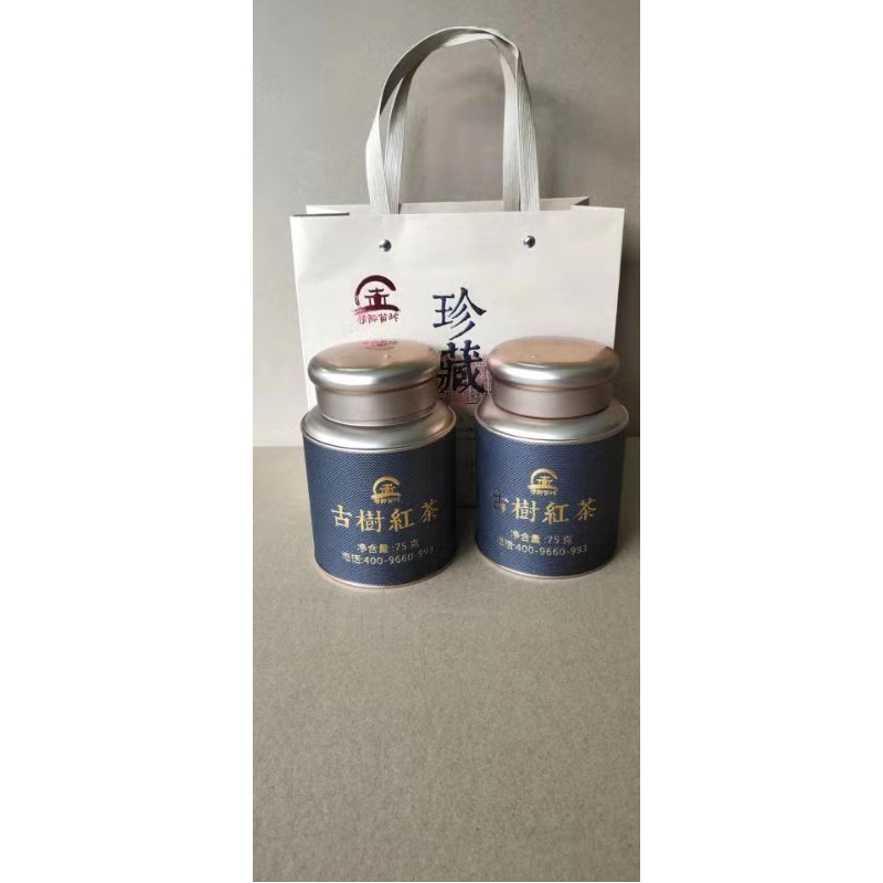 生态古树红茶2021新茶奶茶包贵州红茶叶150g两罐忆品黔茶特价包邮