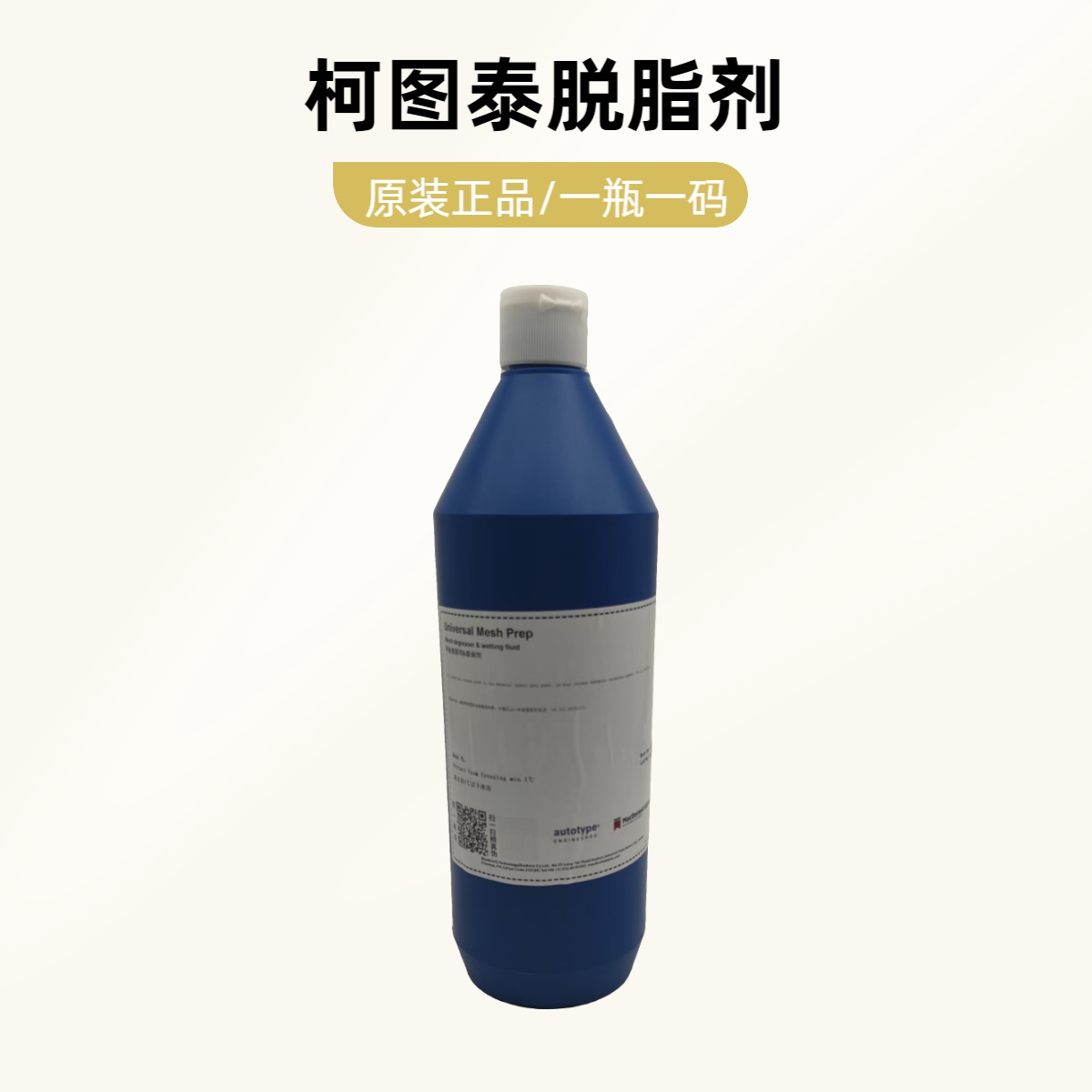 图5