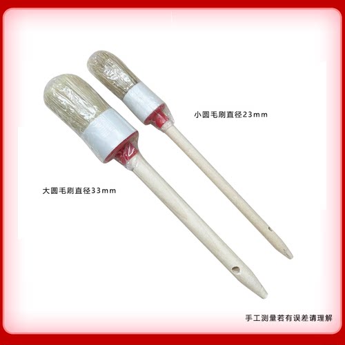 正品泰克轮胎拆装润滑膏汽车补胎拆胎装胎润滑膏783-1/3.5kg 白色 - 图1