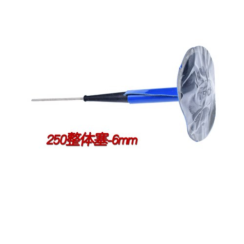 泰克正品整体塞补胎胶片蘑菇钉3/4.5/6/8mm图钉塞236单支出售 - 图2