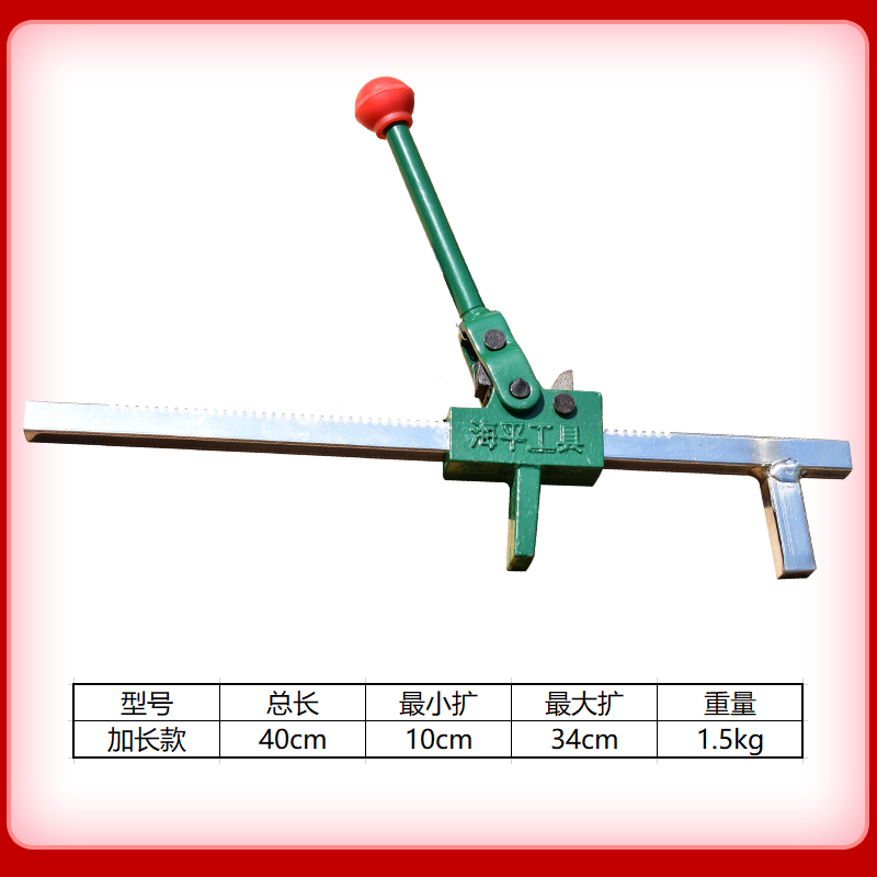 汽车轮胎手动扩胎器加长款补胎工具撑胎扩张器真空胎维修撑开器优-图0